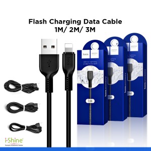 HOCO X20 USB To Lightning 1M, 2M, 3M  (Meter) Fast Charging Data Cable