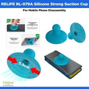 RELIFE RL-079A Silicone Strong Suction Cup For Mobile Phone Disassembly