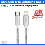 ANG USB C to Lightning Cable 20W PD Fast Charging Data