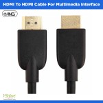 HDMI To HDMI Cable For Multimedia Interface