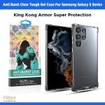 Anti Burst Clear Tough Gel Case For Samsung Galaxy S8 S9 S10 S20 S21 S22