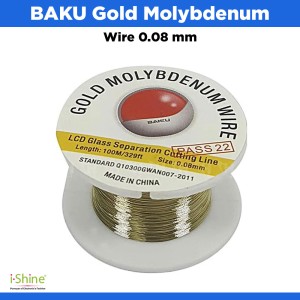 BAKU Gold Molybdenum Wire 0.08mm