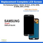 Replacement Complete LCD Screen For Samsung Galaxy J Series J2 Core, J2 Pro 2018, J3 2016, 2017, J4 Plus