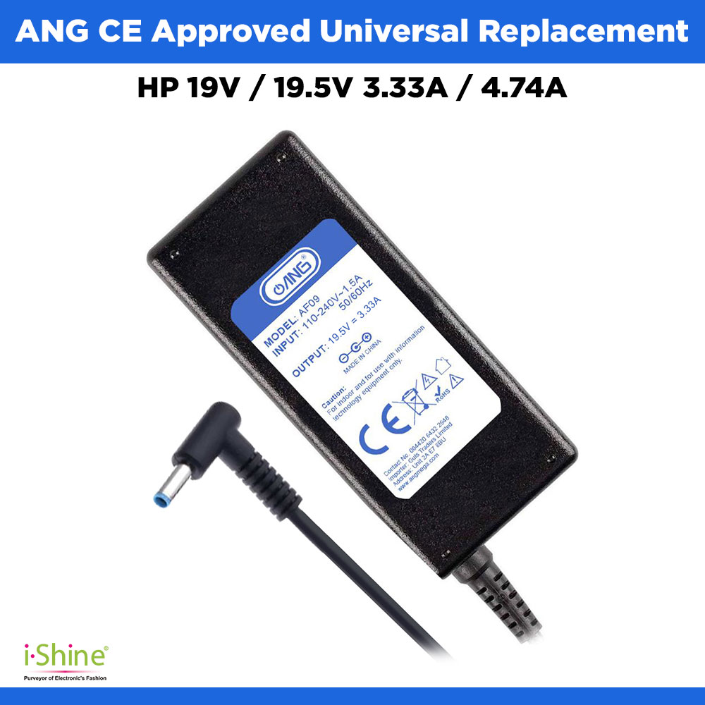 ANG CE Approved HP 19V / 19.5V 3.33A / 4.74A Replacement Laptop Adapter Charger