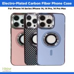 Electro-Plated Carbon Fiber Phone Case Compatible For iPhone 14 Series iPhone 14, 14 Pro, 14 Pro Max