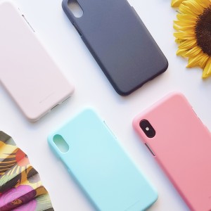 What Are The Best Mobile Phone Cases?